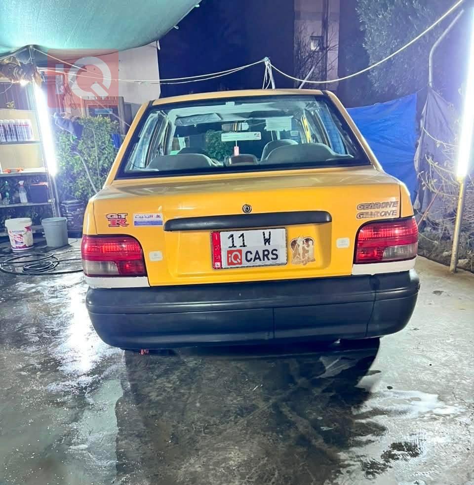 سايبا 131
